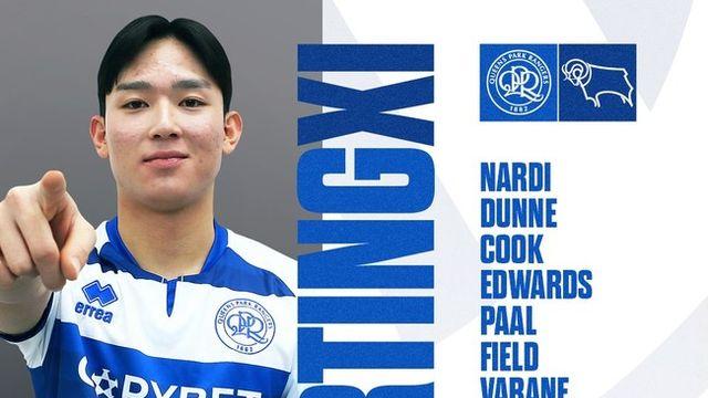 [챔피언십 라인업] ‘공격P 사냥 시작’ 양민혁, 유럽 진출 이후 첫 선발! QPR, 더비전 선발 공개