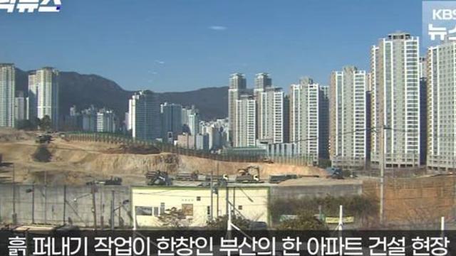 과적 내몰리는 화몰차, 기준도 '무용지물'.jpg