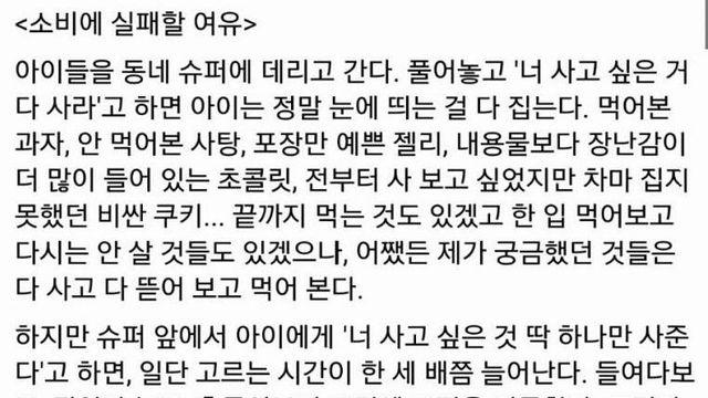 한국 영화시장은 가난한 집의 과자가 되간다