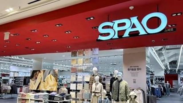 이랜드 스파오, 스타필드 고양점 '베이직 특화' 매장으로 새단장