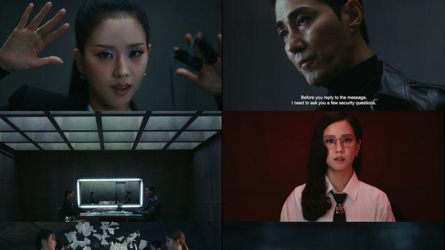 블랙핑크 지수, 차승원 만났다…'얼스퀘이크' MV 공개