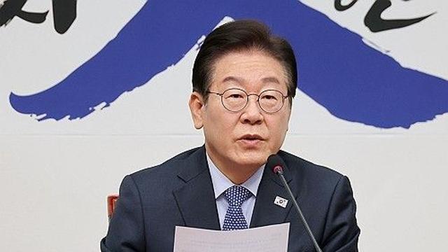 李 