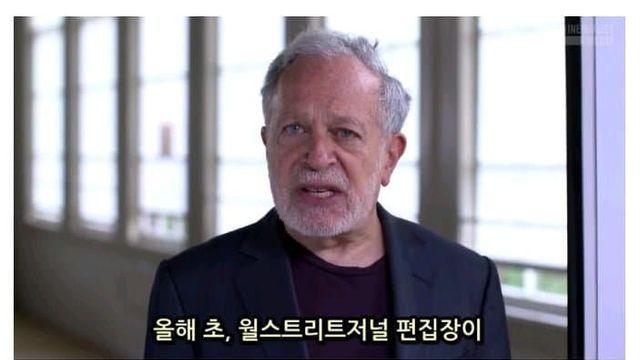 트럼프가 거짓을 진실로 바꾸는 수법