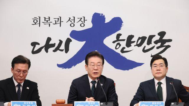 '포기하자 vs 대안 마련해'… 민주당, '25만원 지원' 두고 당내 갈등
