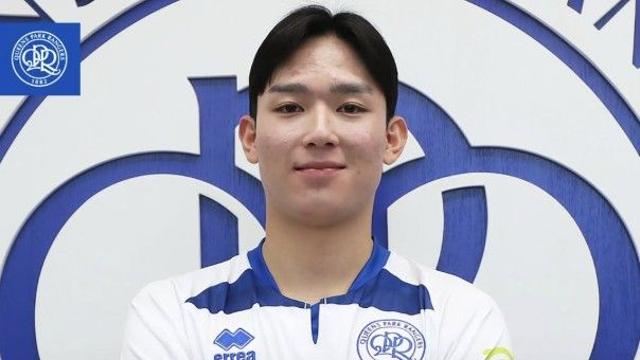 양민혁의 포효 
