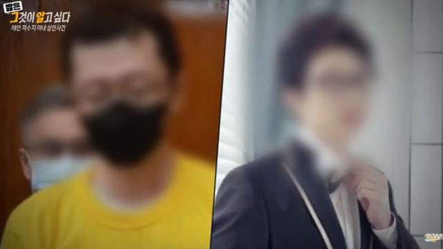 아내 숨진 그날, 여행 떠난 남편…필리핀 교도소서 발견[그해 오늘]