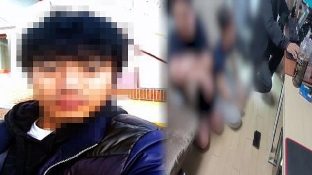 '승부조작' 영구제명 축구선수, 이번엔 1조원대 도박자금 세탁 조직 우두머리로...누구길래