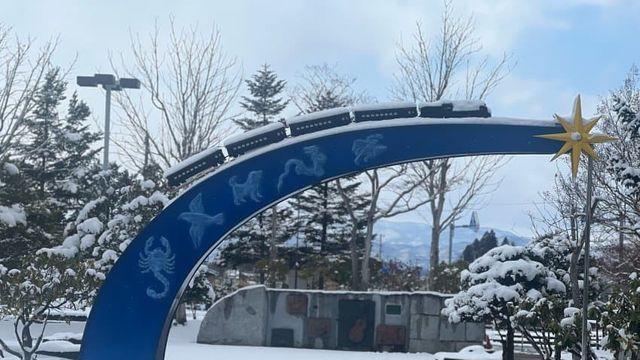 도호쿠여행기(6,7일차) 미야자와겐지기념관