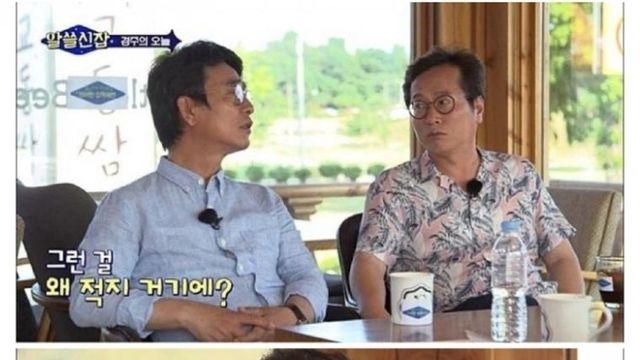사랑을 굳이 쓰는 사람.