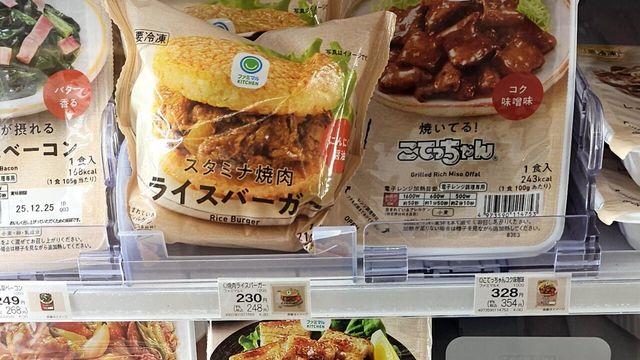 수상할 정도로 한국 음식에 진심인 일본 패밀리마트