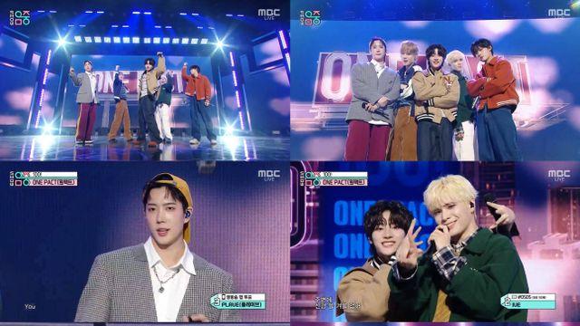 ‘쇼! 음악중심’ 원팩트, 시선 사로잡는 소년美