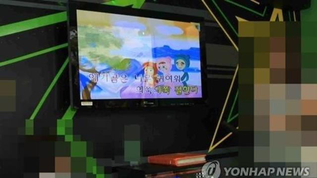 부천 노래방서 50대 여성 살해하고 시신 유기한 30대 검거