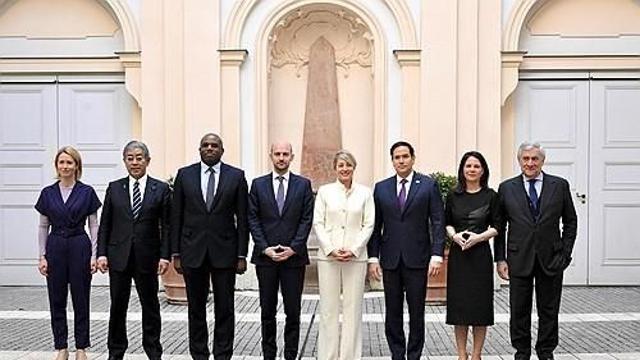 G7외교장관 성명 