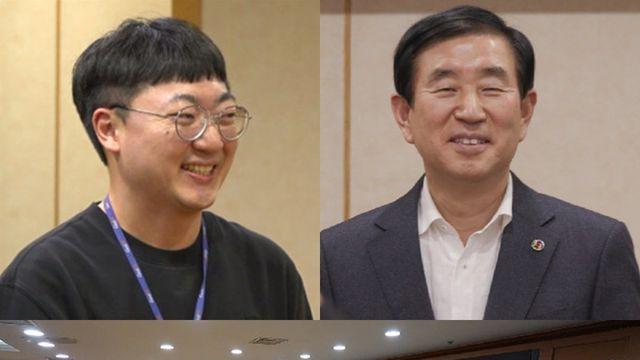‘충주맨’ 김선태, 팀장 승진 후 돌변? 충주시장 들었다 놨다 (전참시)