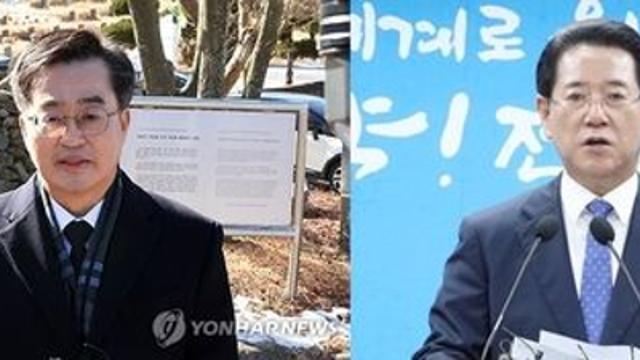 조기 대선 가능성에 '몸 푸는' 광역단체장들