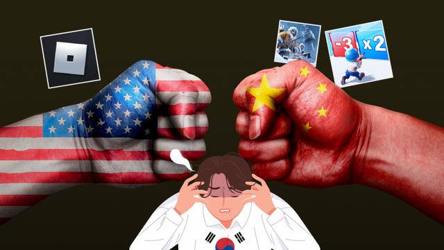 국내 매출 65%가 외국자본에···