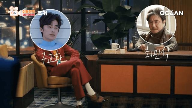 이동진이 외국영화 한국배우로 가상캐스팅한거 봐봐