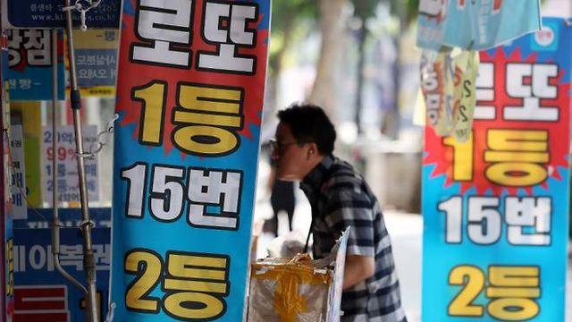 제1159회 로또 1등 23명… 당첨금 1인당 '12억8485만원'
