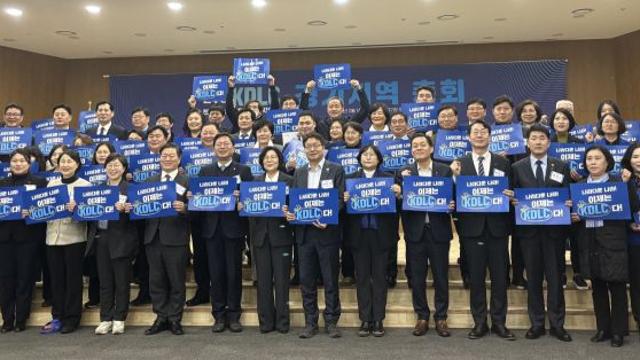 민주당 전국자치분권민주지도자회의 경기지역 총회…김승원·강득구·염태영 등 집결