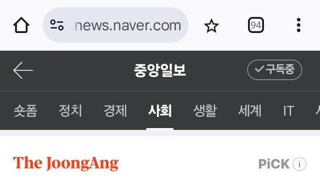 구치소 모자르니 그만좀 구속 시켜라