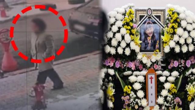 대전 초등생 살해 여교사 