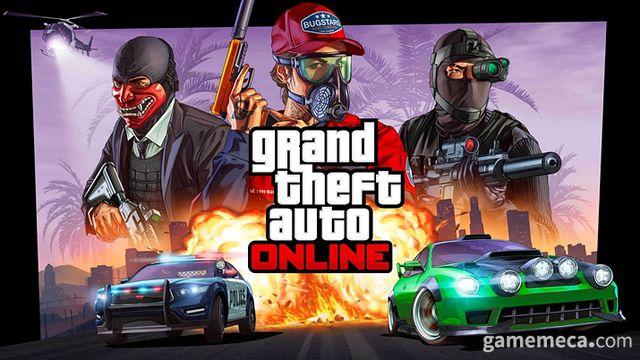 GTA 6 출시 후에도 GTA 온라인 서비스 지속된다?