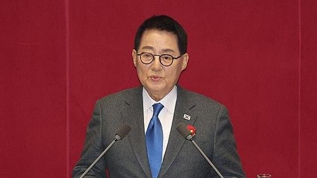 박지원 의원 