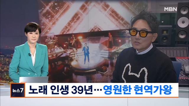 이승철이 은퇴하기 싫은 이유