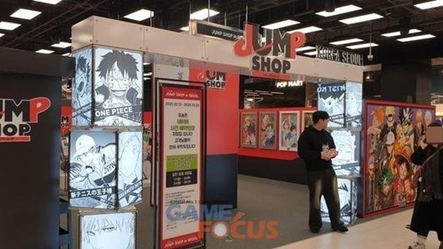 인기 만화 총집결 '점프샵'에 20대가 반응했다 '점프 캐릭터 한국에서 얼마나 받아들여지는지 확인'