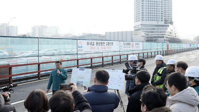 성남시, 탄천 '수내교' 수명 단축 원인 규명 필요성 지적