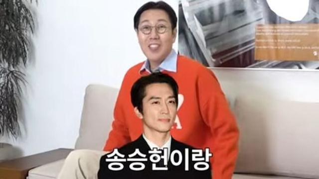 김영철, 아이유 콘서트 추억 소환 “송승헌이 표 구해…아이유 팬” (오리지널)