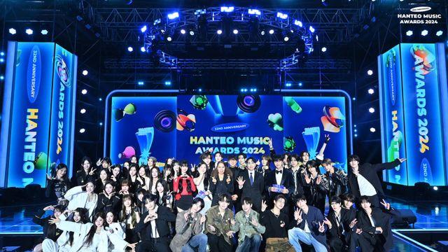 투모로우바이투게더·에스파, ‘32주년 한터뮤직어워즈 2024’ 첫날 대상 영예