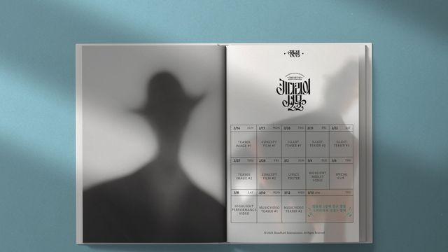 정동원, 3년 만의 정규앨범 '키다리의 선물' 타임테이블 공개