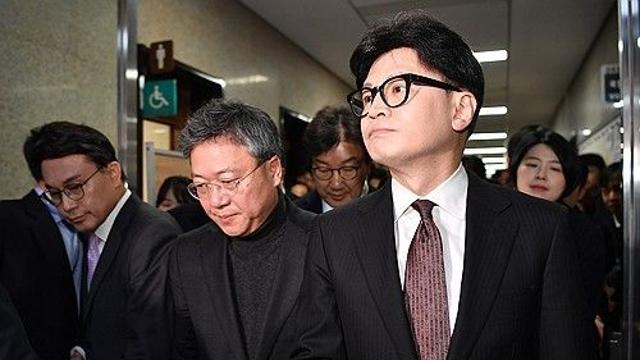 한동훈 