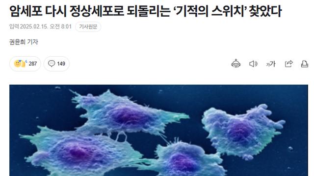 신뢰도 0의 단어