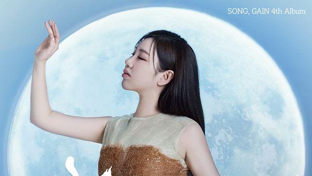 송가인, '아사달' MV 4일 만에 100만 뷰 돌파