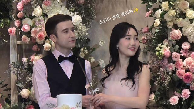 '김연아 후계자 1순위' 박소연, 어느 덧 신부 됐다…6살 연상 우즈베크 스케이터와 결혼