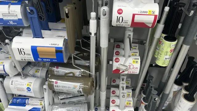 다이소 돌돌이 찍찍이 5천원 가성비일까?