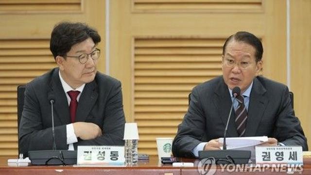 당정, 딥시크 대응·AI 역량 강화 방안 논의