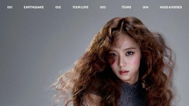 지수, 혼자서도 잘나가네…'아모르타주' 월드와이드 앨범 차트 정상