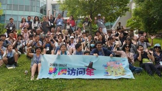 한국관광공사, ‘대만’ 관광객 유치에  팔 걷었다!