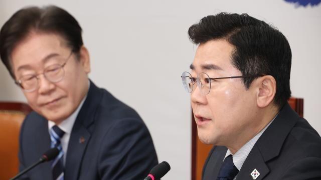 박찬대 