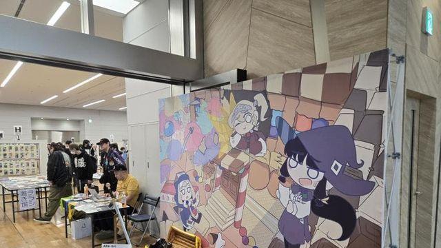 도쿄인디게임던전 갔다옴