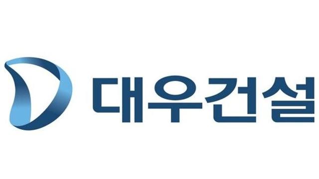 대우건설, CDP 기후변화대응 평가 ‘리더십 A’ 등급 획득