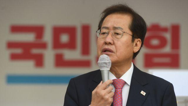 홍준표 
