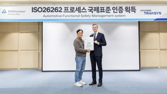 현대트랜시스, 국제 표준 획득 '파워트레인 안정성 입증'