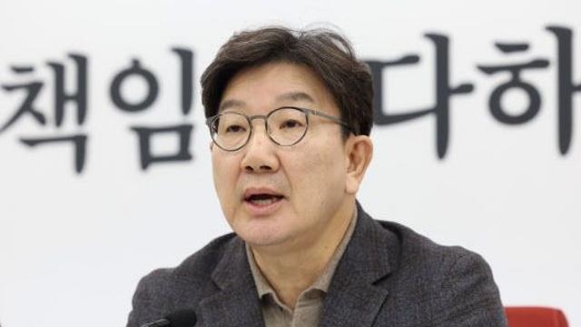 정쟁에 발목 잡힌 반도체 특별법…여야는 '네 탓' 공방