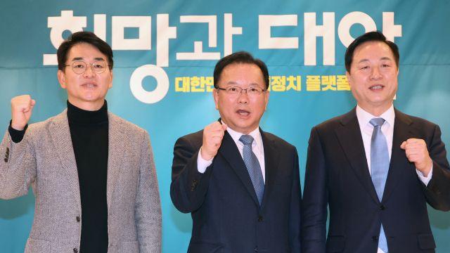 김부겸, '개딸' 향해 