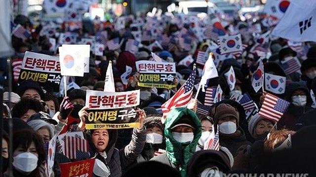 대구서 보수단체 주도 '尹 탄핵반대·구속취소 촉구' 집회