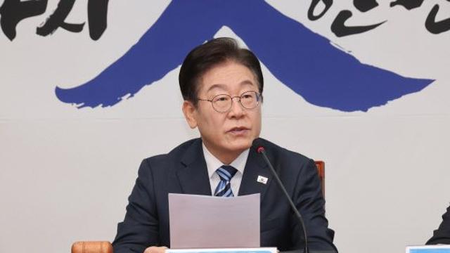 이재명 